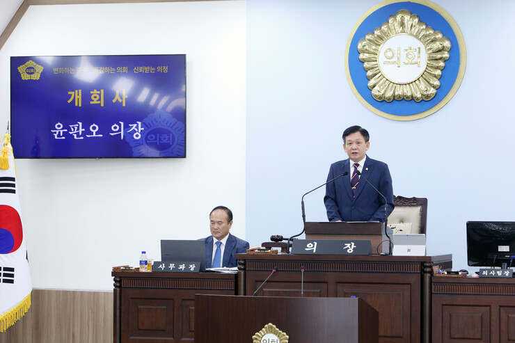 서울 중구의회, 제296회 임시회 개...