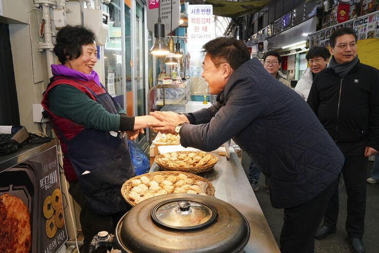 종로구, ‘추석愛 나눔’ 기부 행사…...