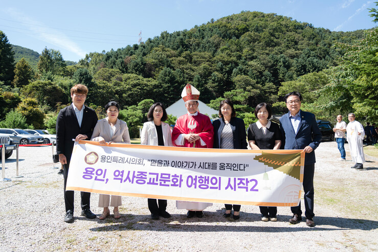 용인특례시의회 의원연구단체 용인, 역...