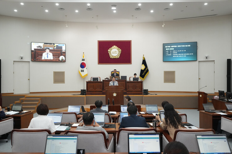 중랑구의회, 제278회 임시회 폐회