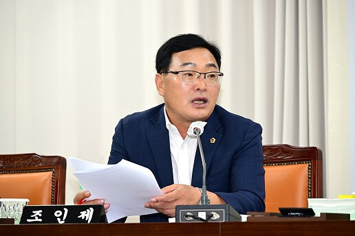 조인제 도의원, “현금성 사업보다 도...