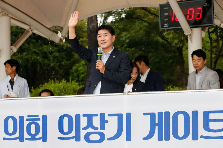 화성특례시의회, 제4회 의장기 게이트...