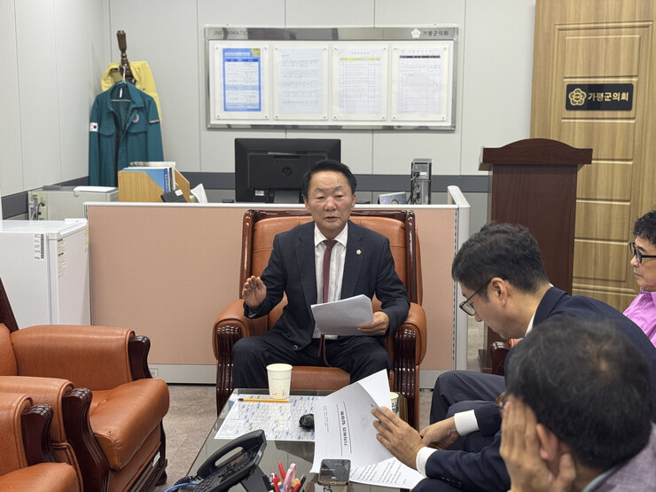 가평군의회 최정용 의원 새마을회 예산...