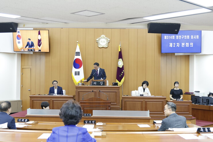 양천구의회, 區 올해 2차 추경안 1...