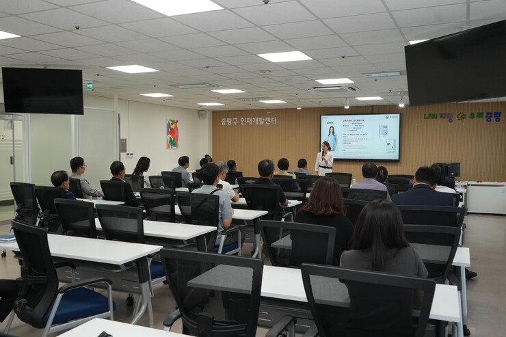 중랑구의회, 청렴·4대 폭력 예방 교...