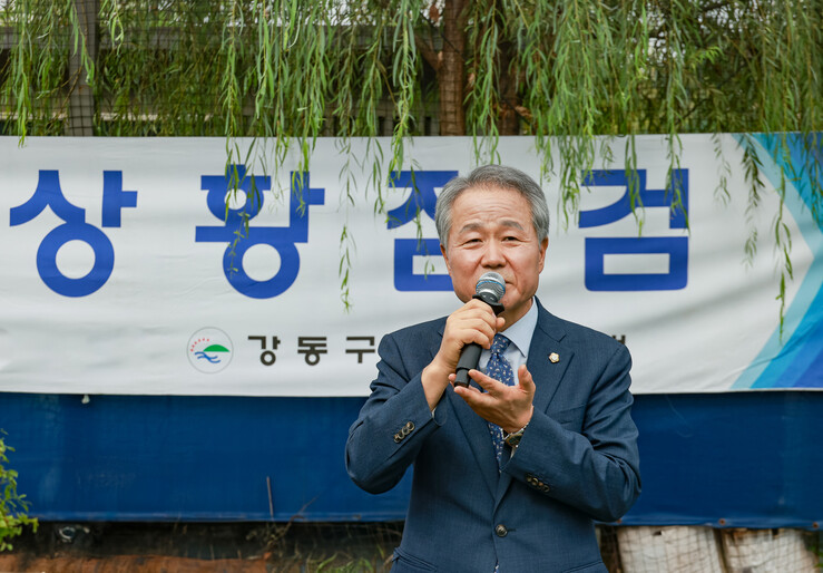 강동구의회, 강동모범운전자회 격려