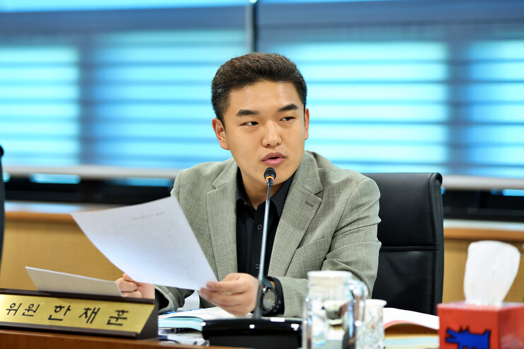 의왕시의회 한채훈 의원,의왕문화예술회...