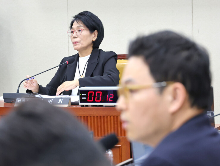 최민희측 ‘비판 유튜브 접속 차단’ ...