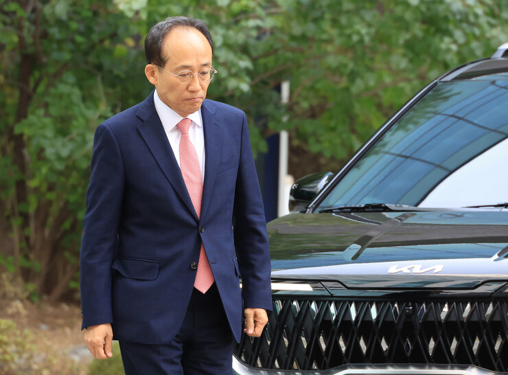 내란특검, 野 추경호‘계엄 해제 표결...