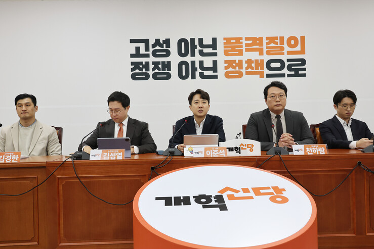 내년 6.3 지선, 범진보-법보수 ‘...