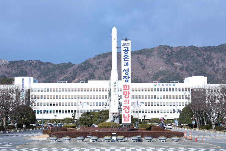 경남도, 위기아동 발굴·맞춤형 지원 ...