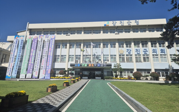 강진군, 유기질 비료 지원 12월10...