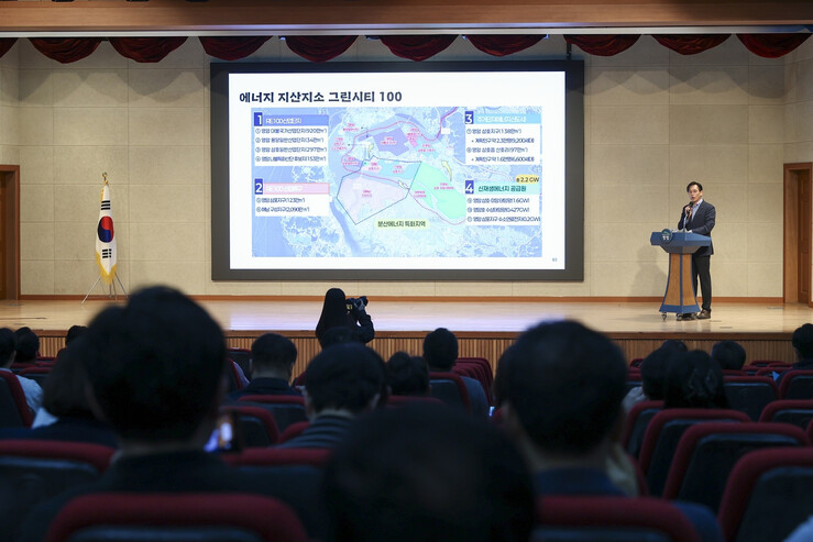 [로컬거버넌스] 전남 영암군, ‘에너지 지산지소 그린시티 100’ 사업 추진