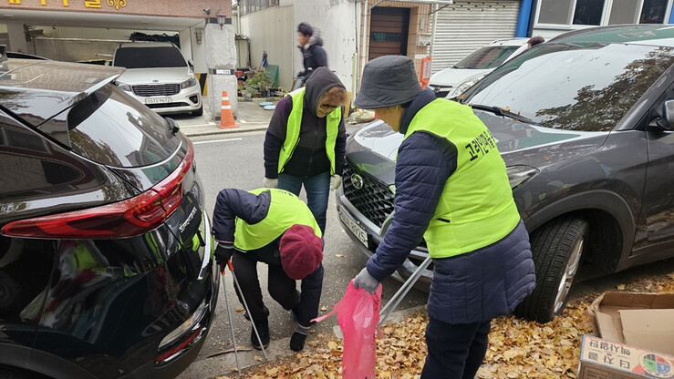 광주시 광산구 우산건강생활지원센터, ...