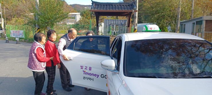 ‘행복동구택시’ 시행 2년 만에 이용...