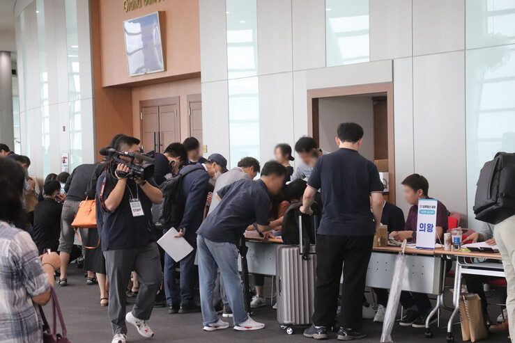 한국경공사, 제19회 경기도 공매 디...