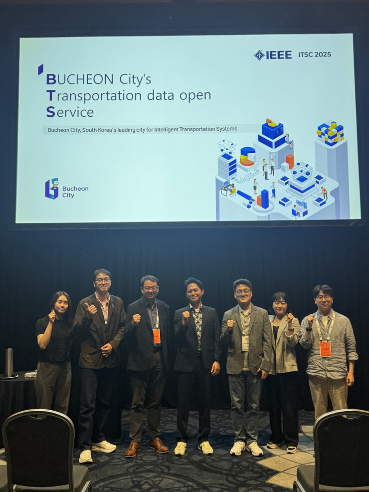 부천시, 글로벌 무대서 ‘AI 교통기...