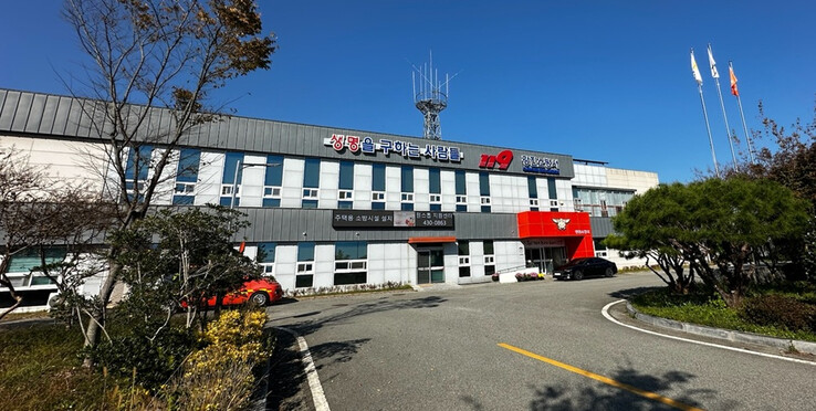 겨울철 축사 화재 막는다… 강진소방서...