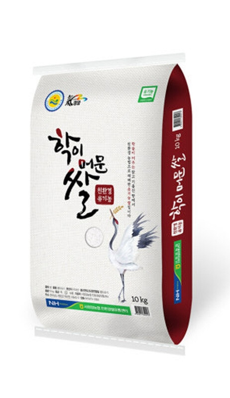 영암 햅쌀, 할인전 1시간 만에 1억...