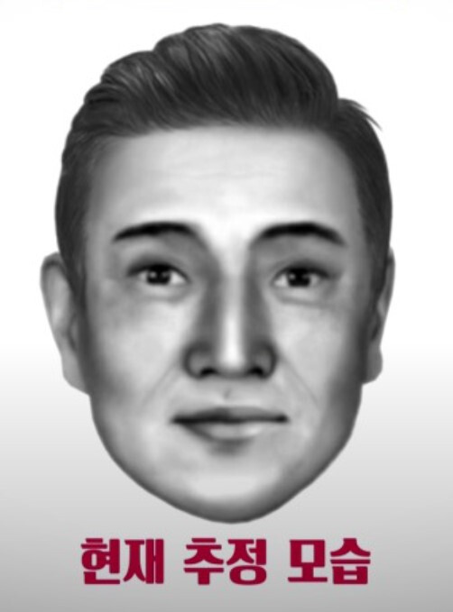 "엽끼토끼 사건 피의자 몽타...