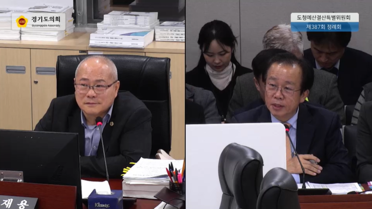 박재용 경기도의원, 실효성 있는 예산...