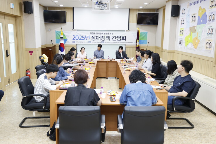 “위험은 공공이 책임져야 ...” 양...