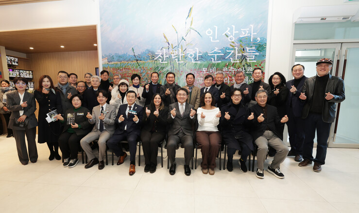 오승록 노원구청장, ‘인상파’ 전시 ...