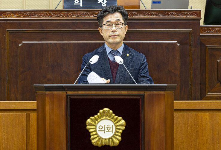 김태흥 의왕시의회  부의장 대표 발의...