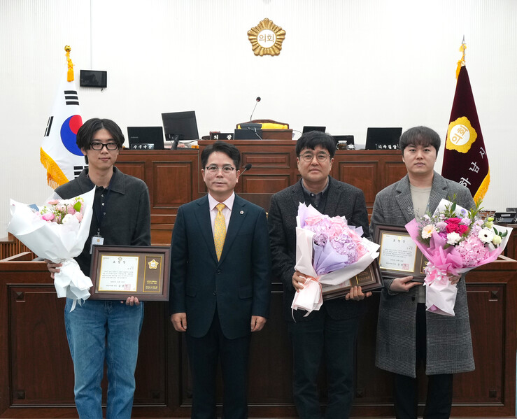 하남시의회, ‘2025년 4분기 우수...