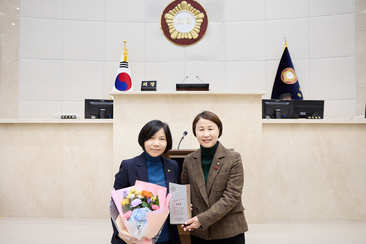 신현녀 용인특례시의원,   경기도남부...