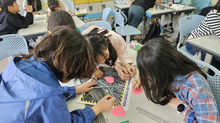 성동구, 2025년 안전통학로 리빙랩...