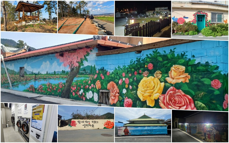 “빨래방도 생기고, 산책로서 도란도란...