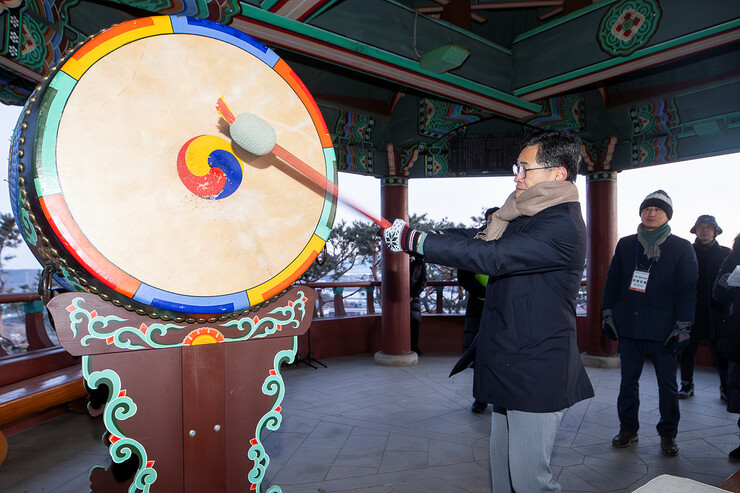 양천구, 용왕산에서 맞이한 새해 첫 ...