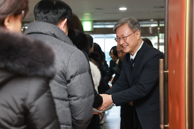 구로구, 2026년 시무식 개최