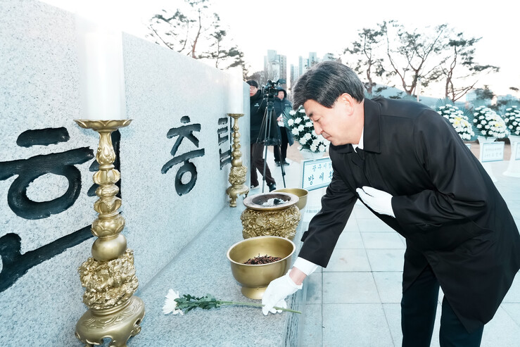 광주시, 2026년 병오년 새해맞이 ...