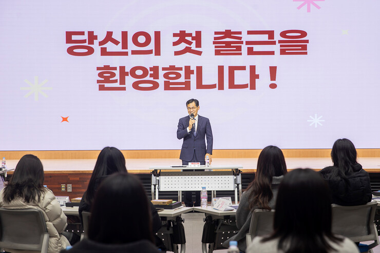 양천구, ‘2026년 상반기 청년 행...