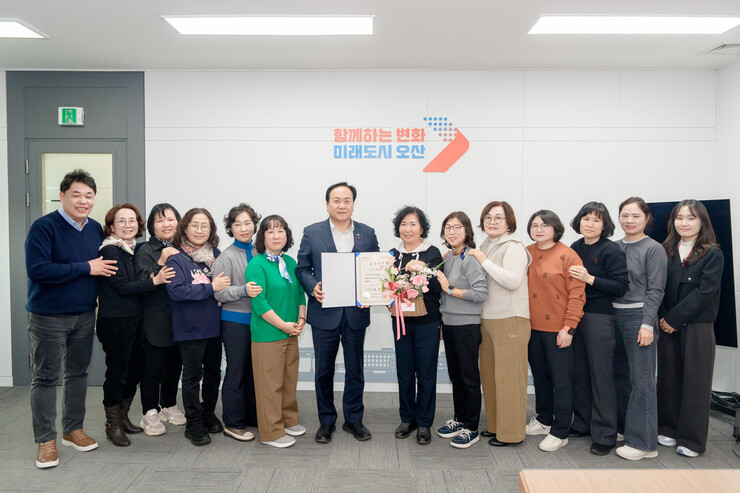 오산시 ‘이스트 봉사단’ 국무총리표창...