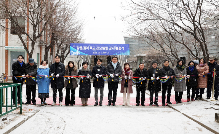 노원구, 광운대역 육교 리모델링 공사...